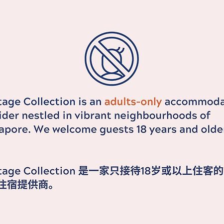 Heritage Collection On Arab - Mobile App Check-In Singapur Exterior foto