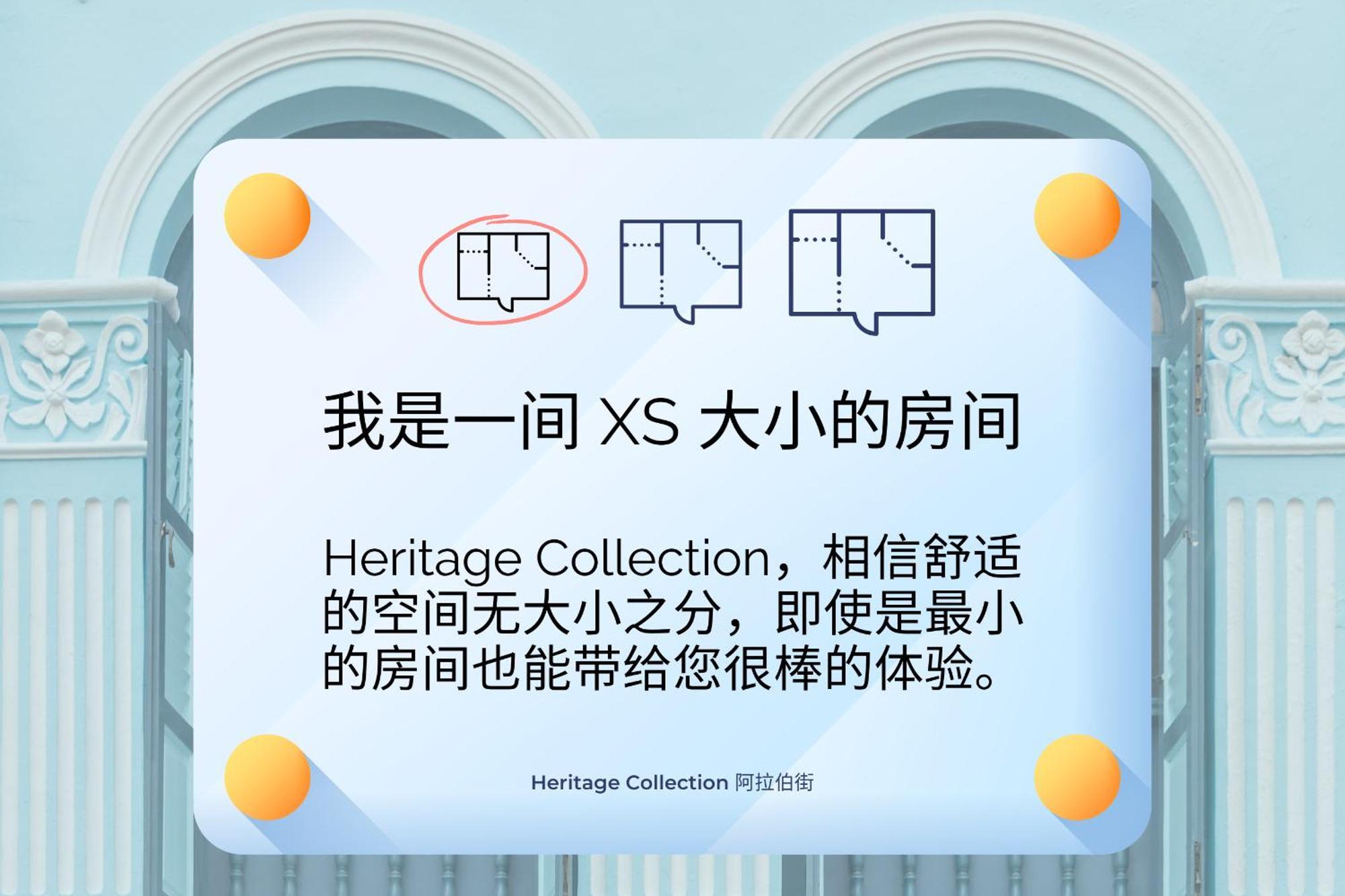 Heritage Collection On Arab - Mobile App Check-In Singapur Zimmer foto