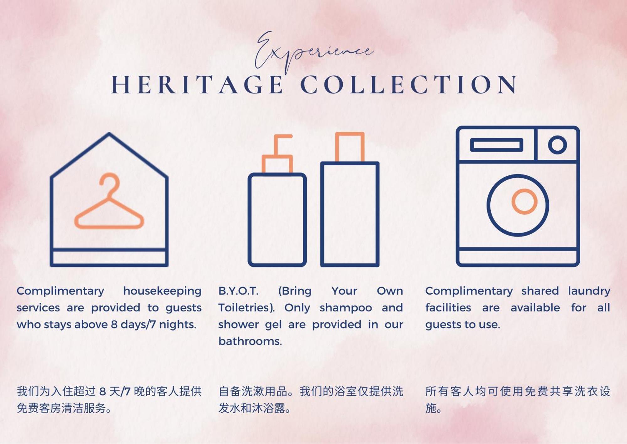 Heritage Collection On Arab - Mobile App Check-In Singapur Zimmer foto