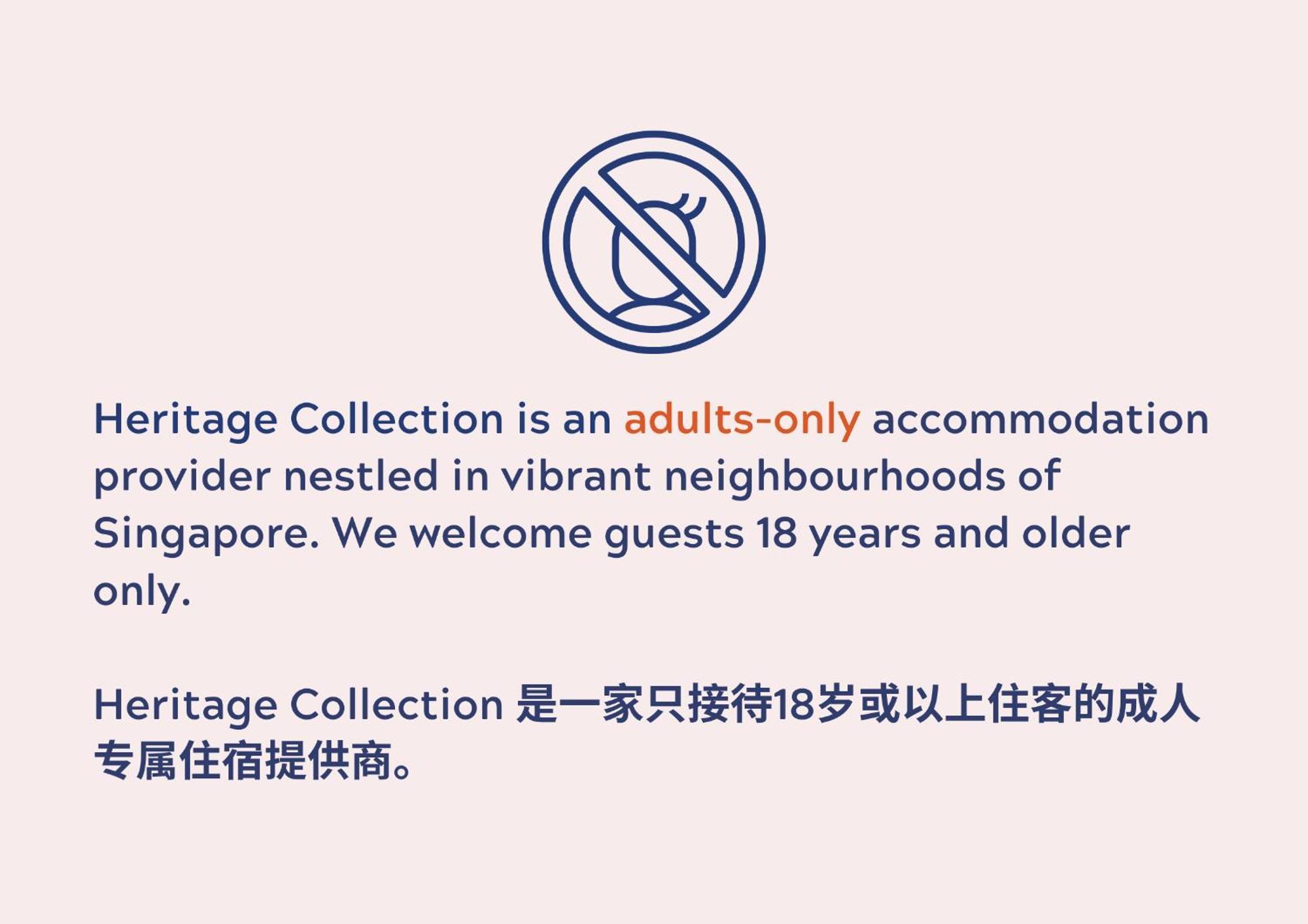 Heritage Collection On Arab - Mobile App Check-In Singapur Exterior foto